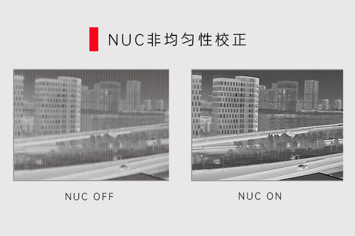 NUC.jpg