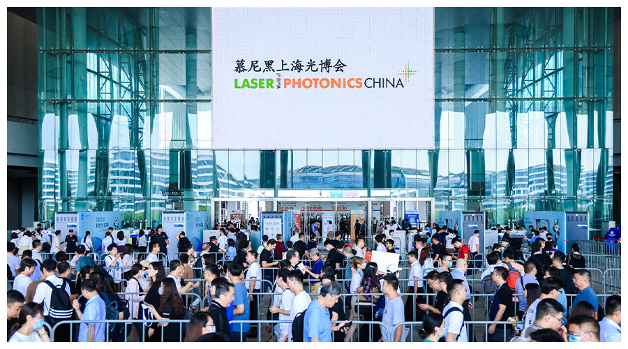 2023年7月11-13日，第十七届慕尼黑上海光博会在国家会展中心（上海）盛大开幕。