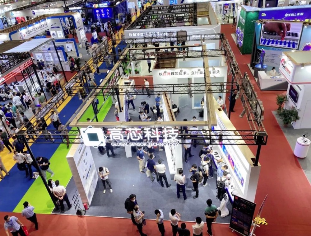 老牌红外，全“芯”上线