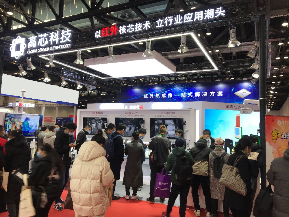 红外先行者，硬“核”再出征