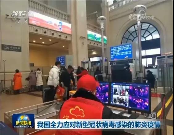 核“芯”战疫：高芯科技保障红外探测器产品交付