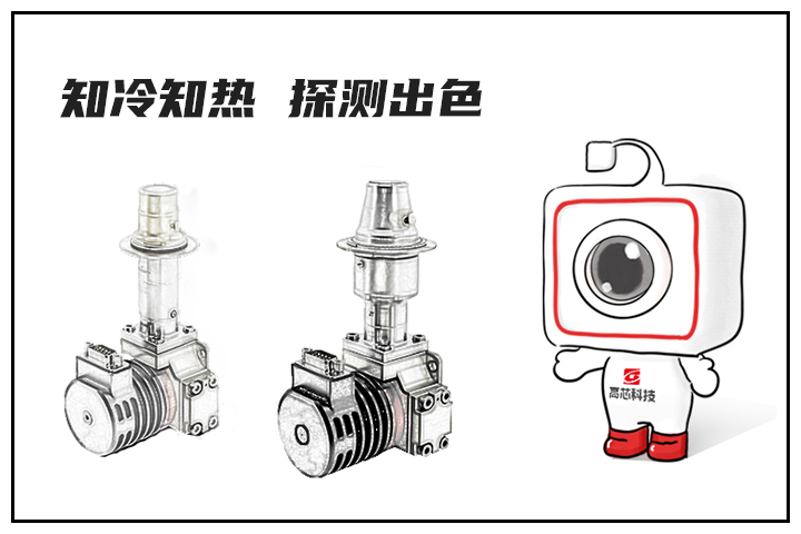 制冷红外焦平面探测器技术详解