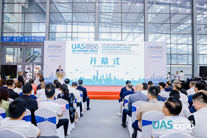 高芯科技携红外无人机机芯参展深圳无人机展