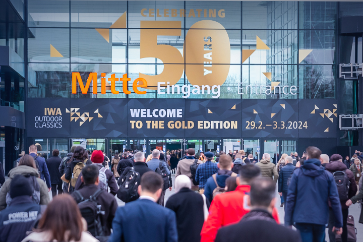 高芯科技红外模组出征IWA户外展